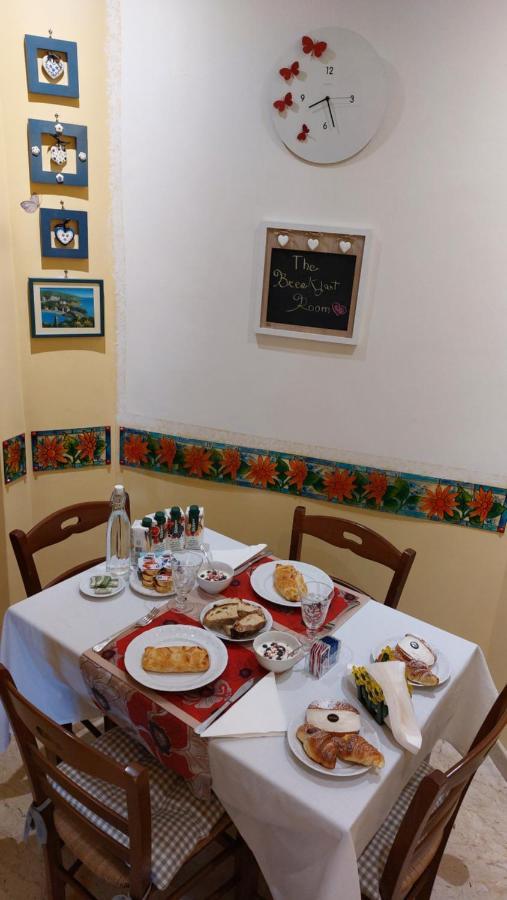 Bed & Breakfast Gaia's Rom